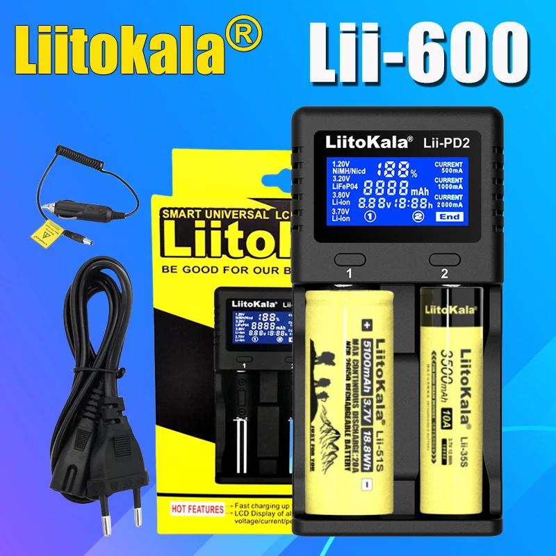 Liitokala Lii-PD2 Lii-PD4 18650 ͸ , 3.7V 26650 21700 18500 1.2V NI-MH AA AAA LCD ٱ ,